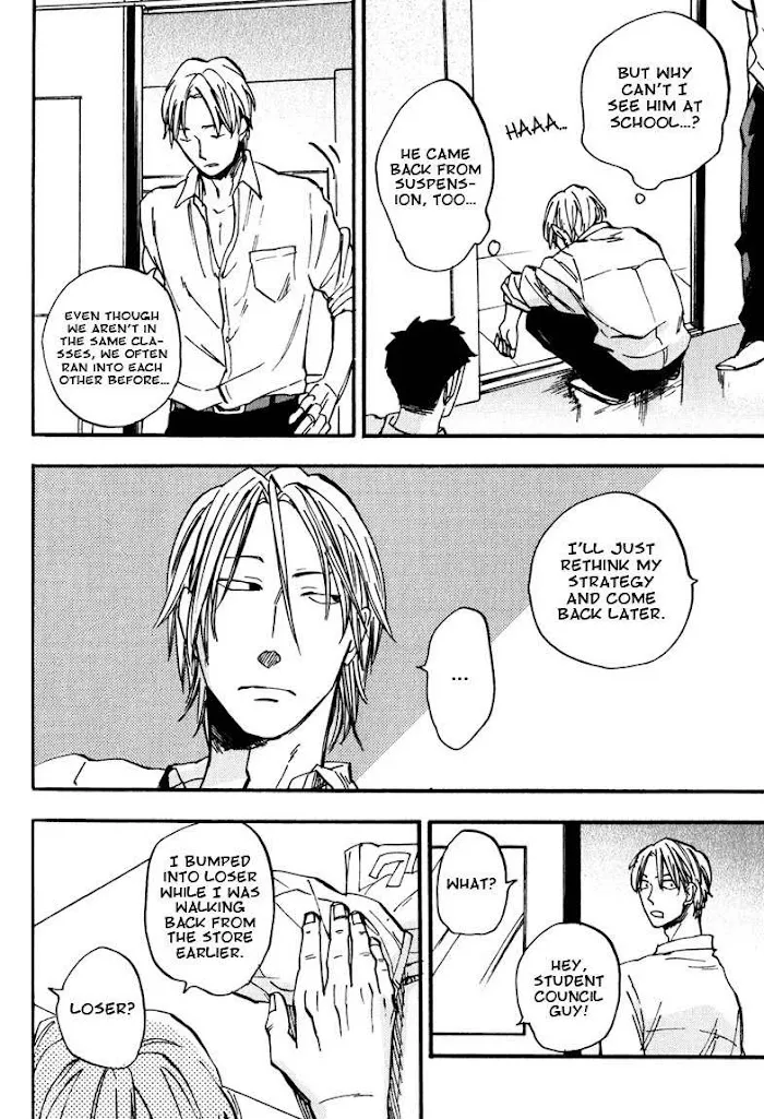Nirameba Koi - Chapter 3 Page 8