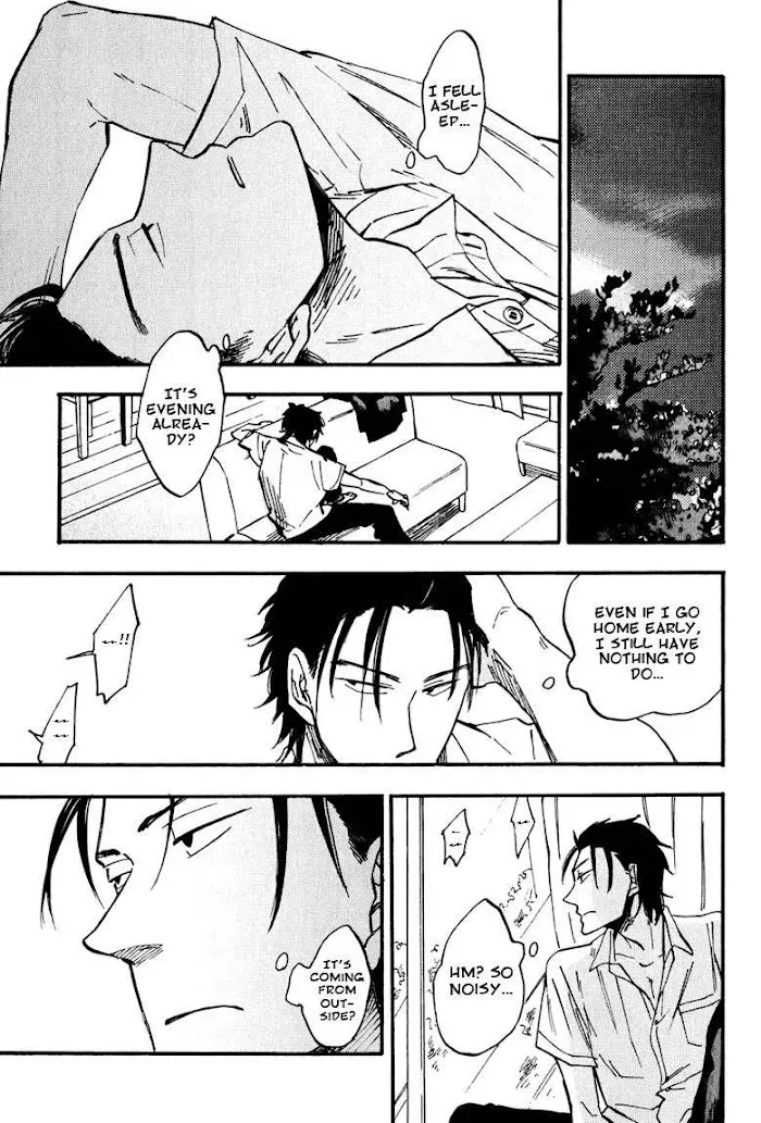 Nirameba Koi - Chapter 3 Page 15