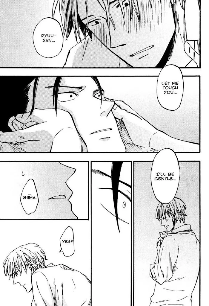 Nirameba Koi - Chapter 3 Page 25
