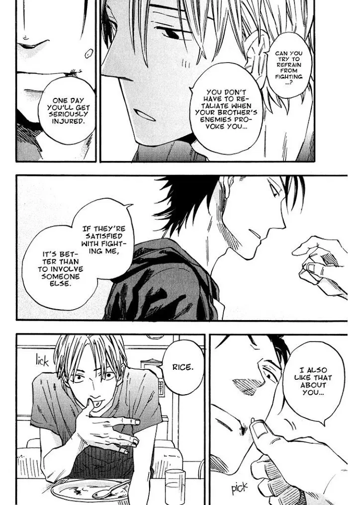 Nirameba Koi - Chapter 4 Page 4