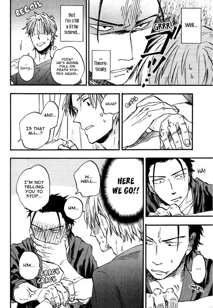 Nirameba Koi - Chapter 4 Page 6
