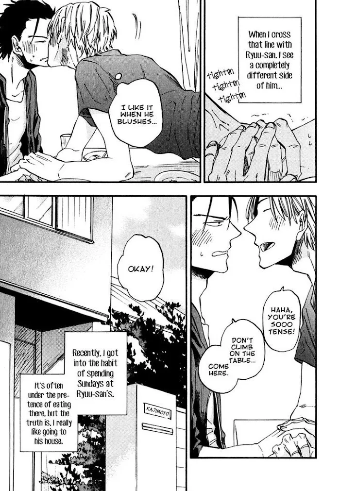 Nirameba Koi - Chapter 4 Page 7
