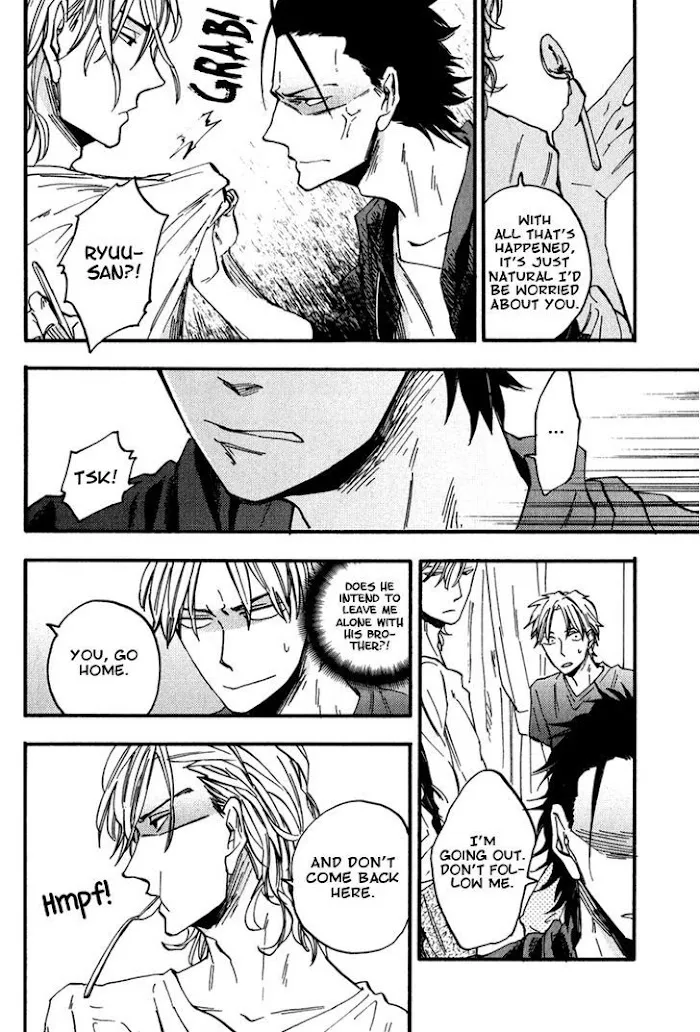 Nirameba Koi - Chapter 4 Page 18