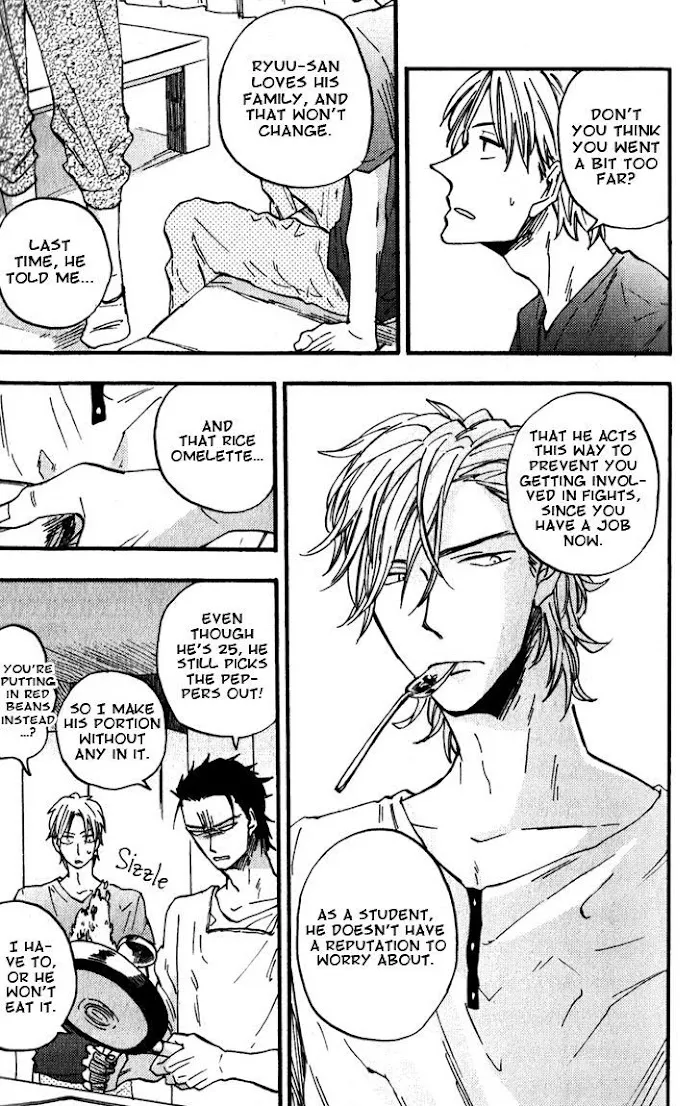 Nirameba Koi - Chapter 4 Page 19