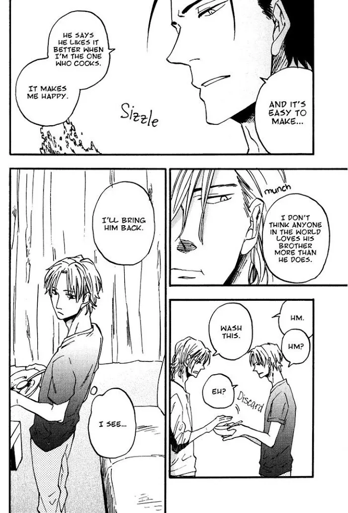 Nirameba Koi - Chapter 4 Page 20