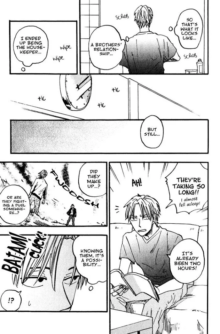 Nirameba Koi - Chapter 4 Page 21