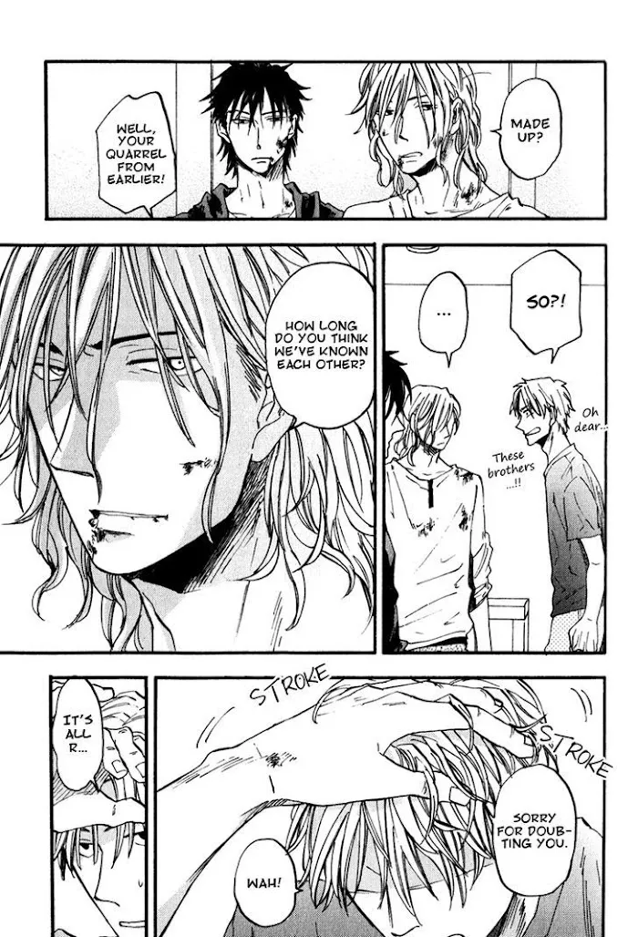 Nirameba Koi - Chapter 4 Page 23