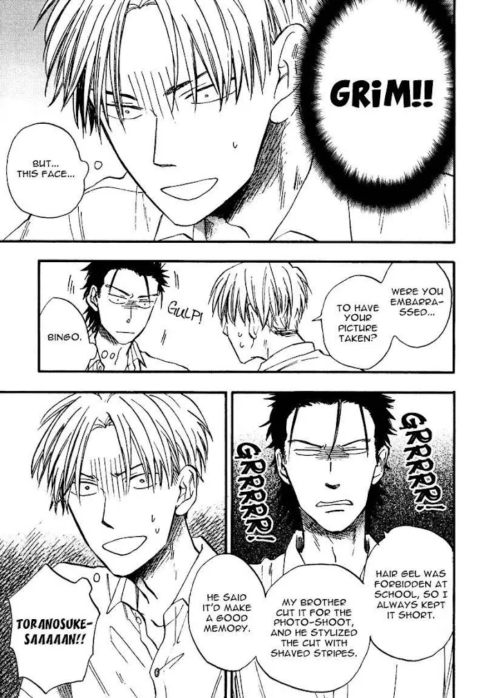 Nirameba Koi - Chapter 5.1 Page 5