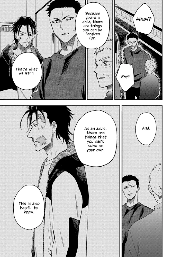 Nirameba Koi - Chapter 5.4 Page 11
