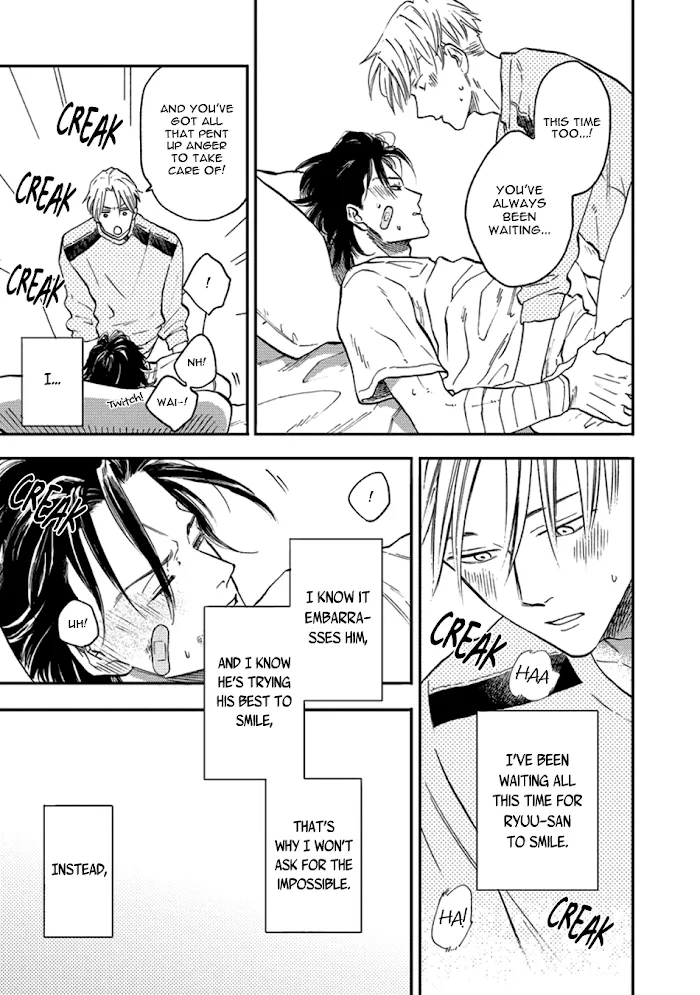 Nirameba Koi - Chapter 5.4 Page 21