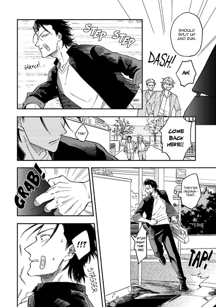 Nirameba Koi - Chapter 5.4 Page 26