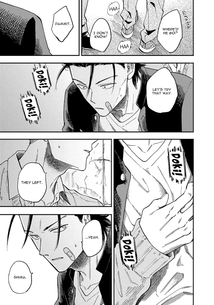 Nirameba Koi - Chapter 5.4 Page 27