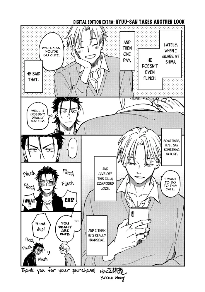 Nirameba Koi - Chapter 5.4 Page 33