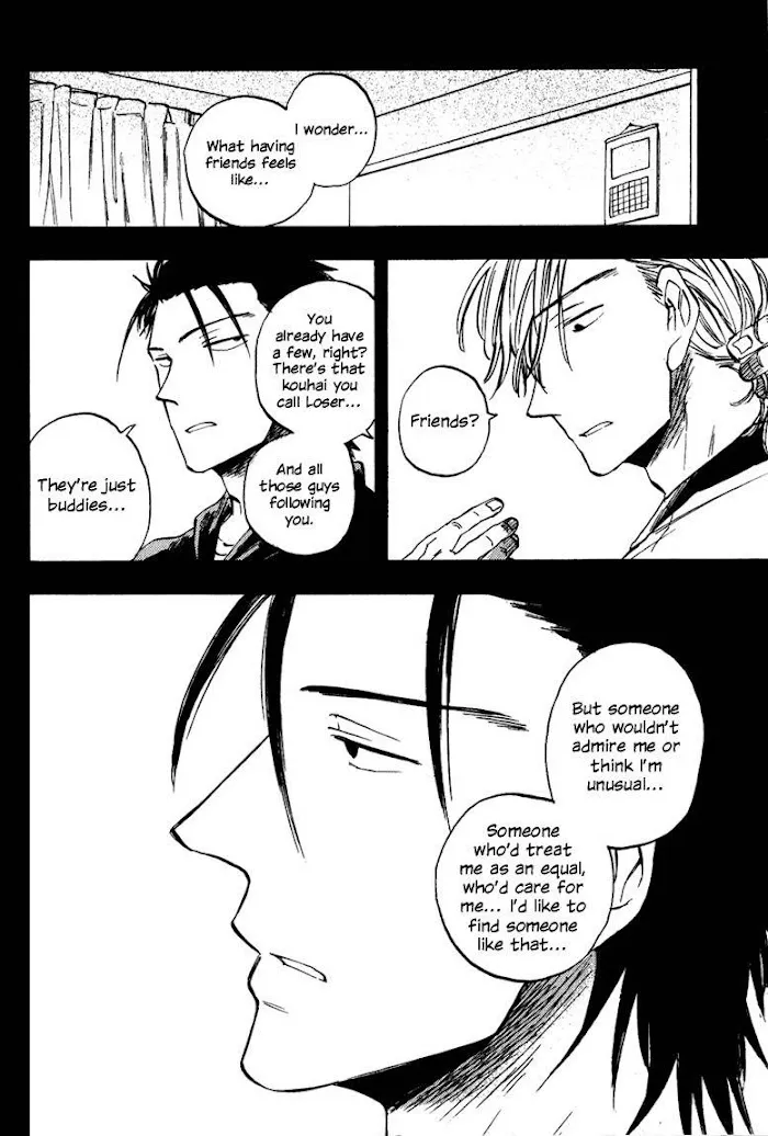Nirameba Koi - Chapter 5 Page 8