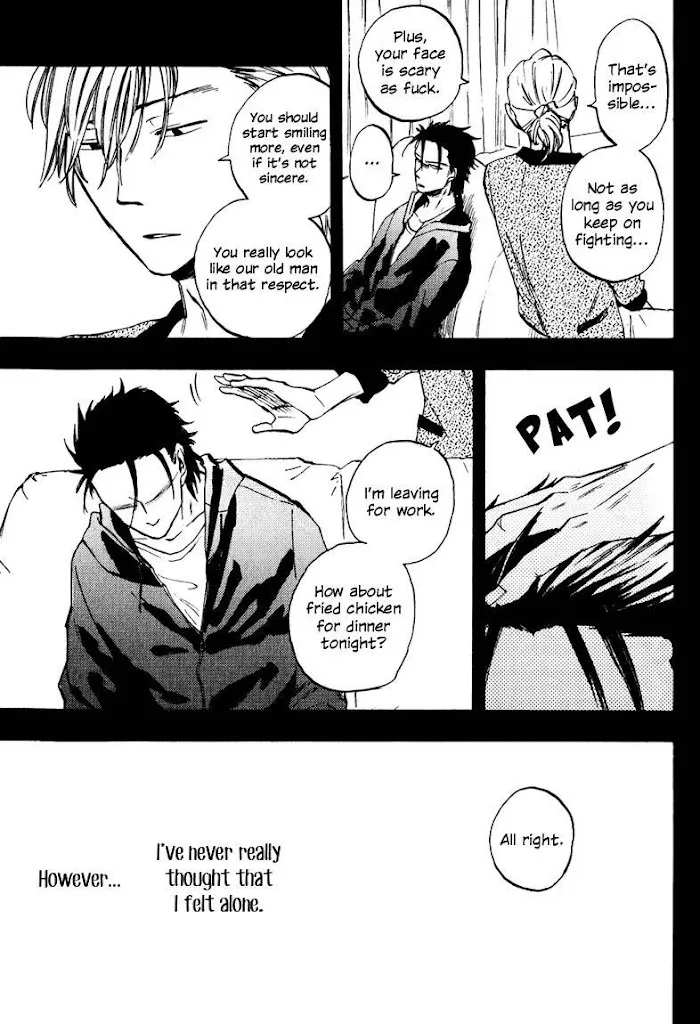 Nirameba Koi - Chapter 5 Page 9