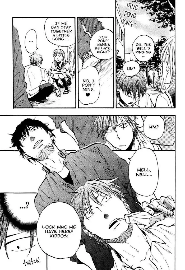 Nirameba Koi - Chapter 6 Page 3