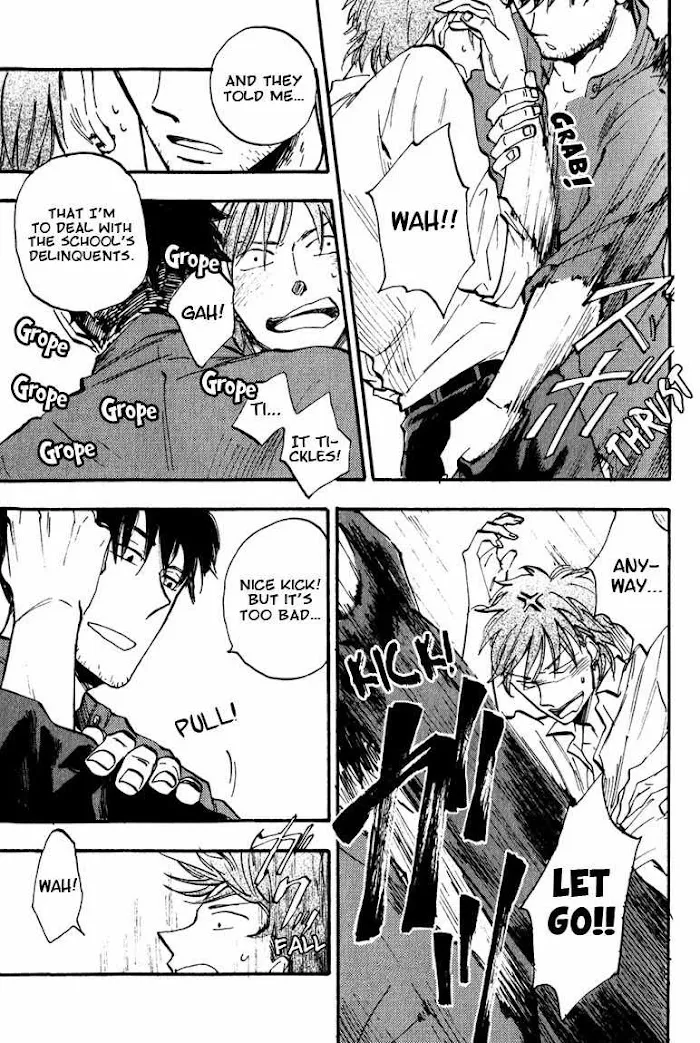 Nirameba Koi - Chapter 6 Page 7