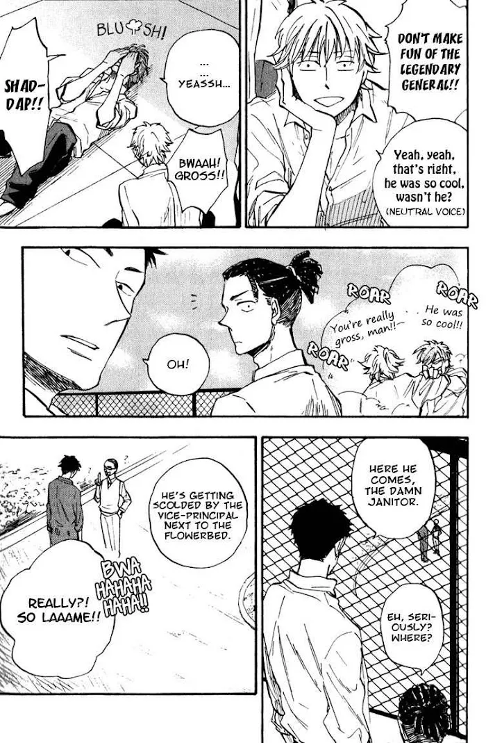 Nirameba Koi - Chapter 6 Page 13