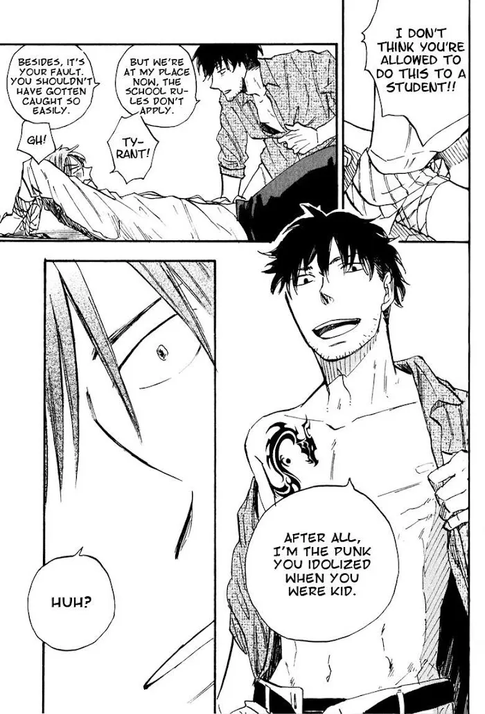 Nirameba Koi - Chapter 6 Page 21