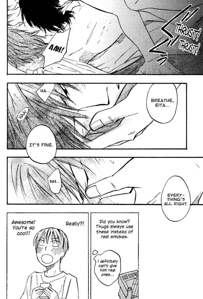 Nirameba Koi - Chapter 6 Page 32