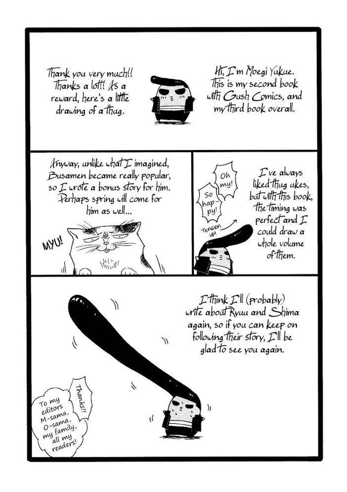 Nirameba Koi - Chapter 6 Page 35