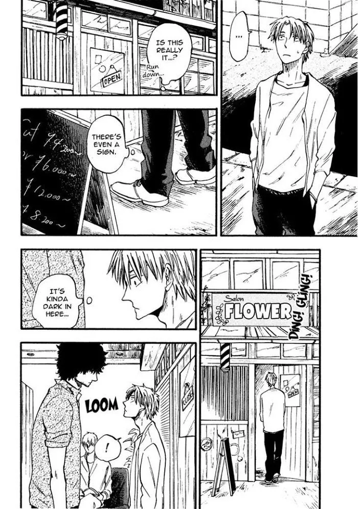 Nirameba Koi - Chapter 7 Page 6