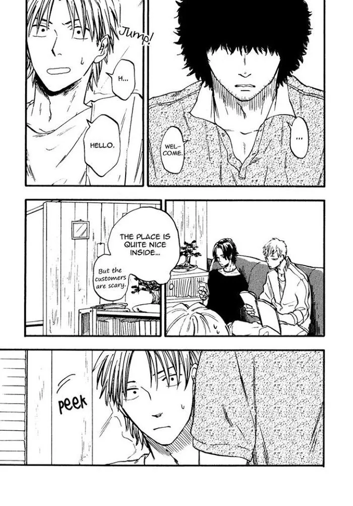 Nirameba Koi - Chapter 7 Page 7