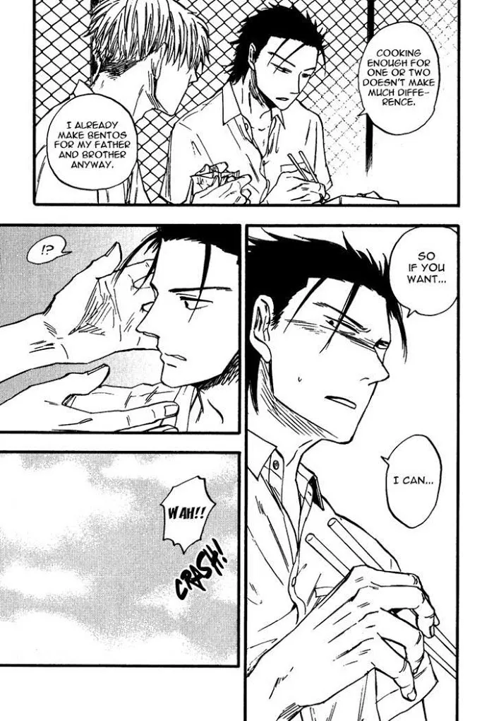 Nirameba Koi - Chapter 7 Page 17