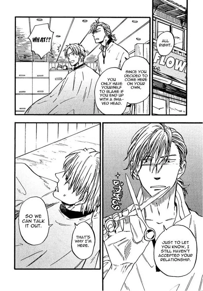 Nirameba Koi - Chapter 7 Page 18