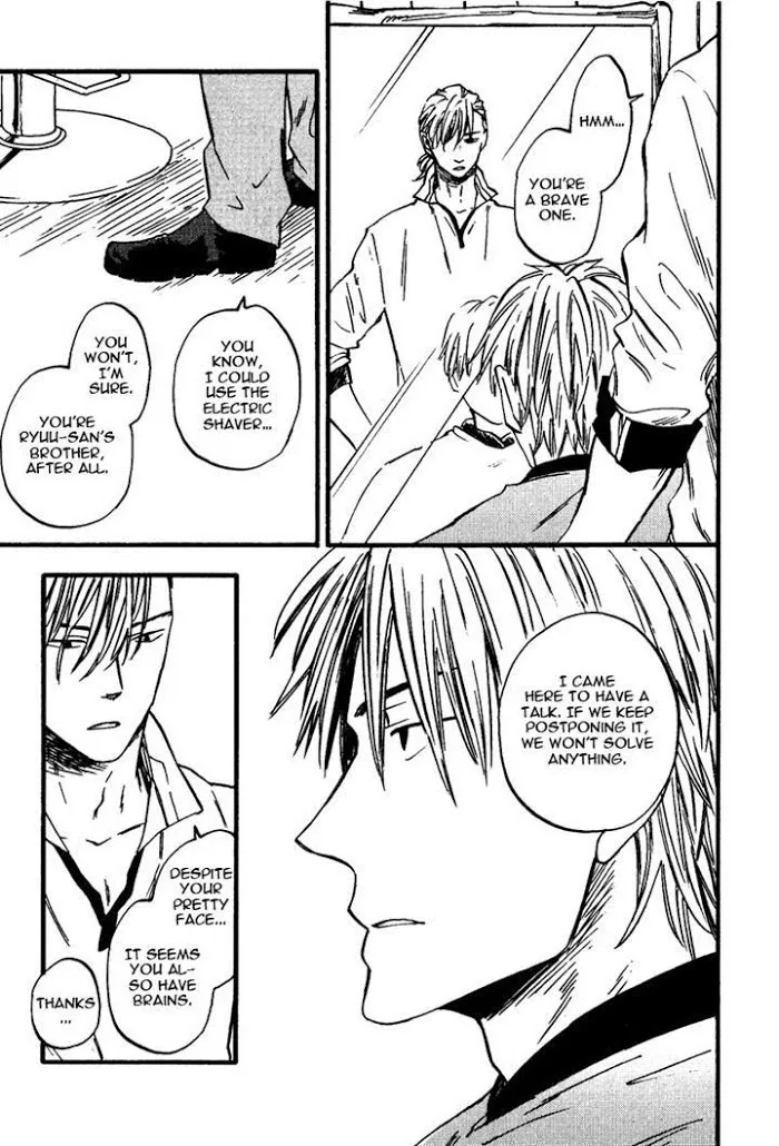Nirameba Koi - Chapter 7 Page 19