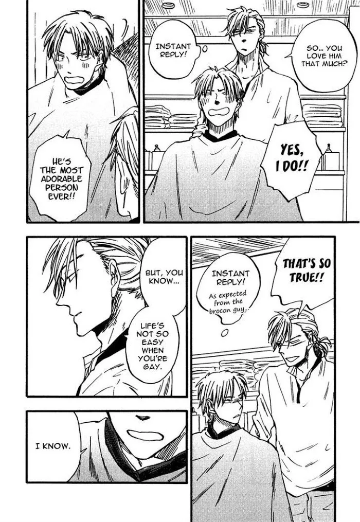 Nirameba Koi - Chapter 7 Page 20