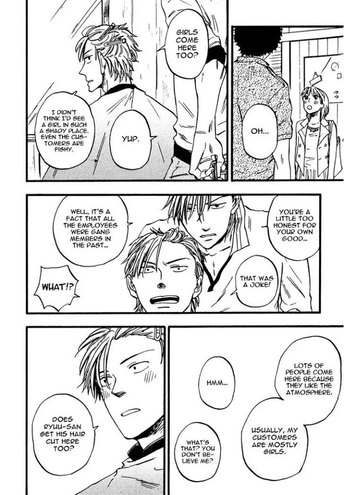 Nirameba Koi - Chapter 7 Page 22