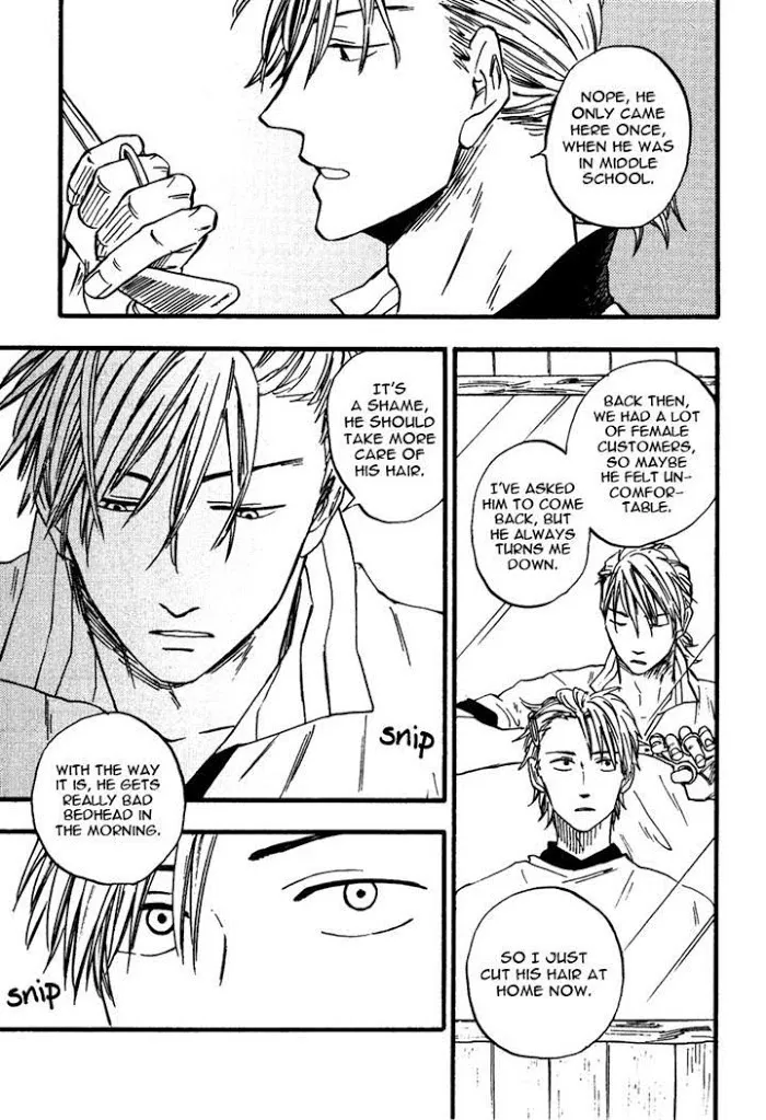 Nirameba Koi - Chapter 7 Page 23