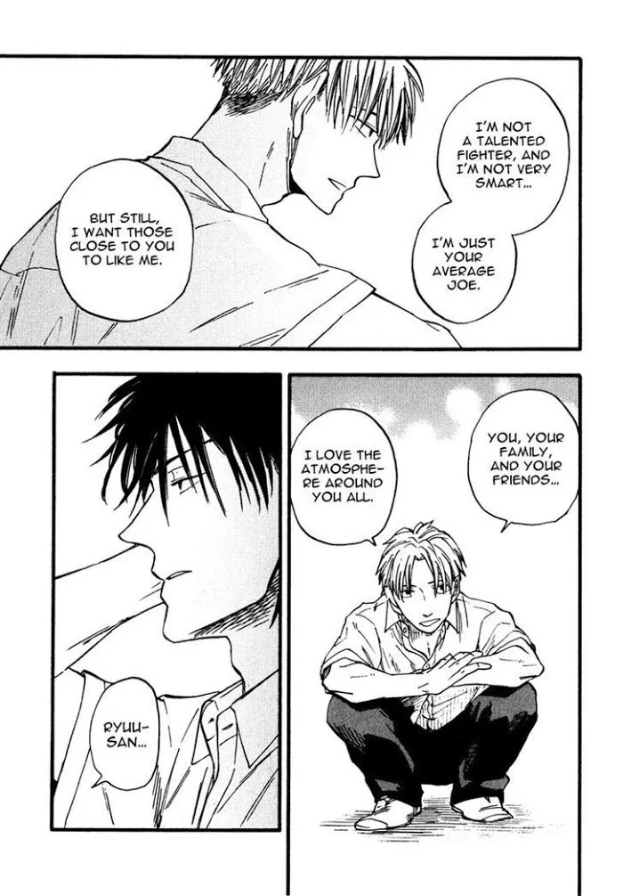 Nirameba Koi - Chapter 7 Page 31