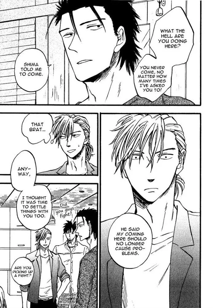 Nirameba Koi - Chapter 7 Page 35