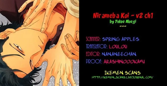 Nirameba Koi - Chapter 7 Page 37