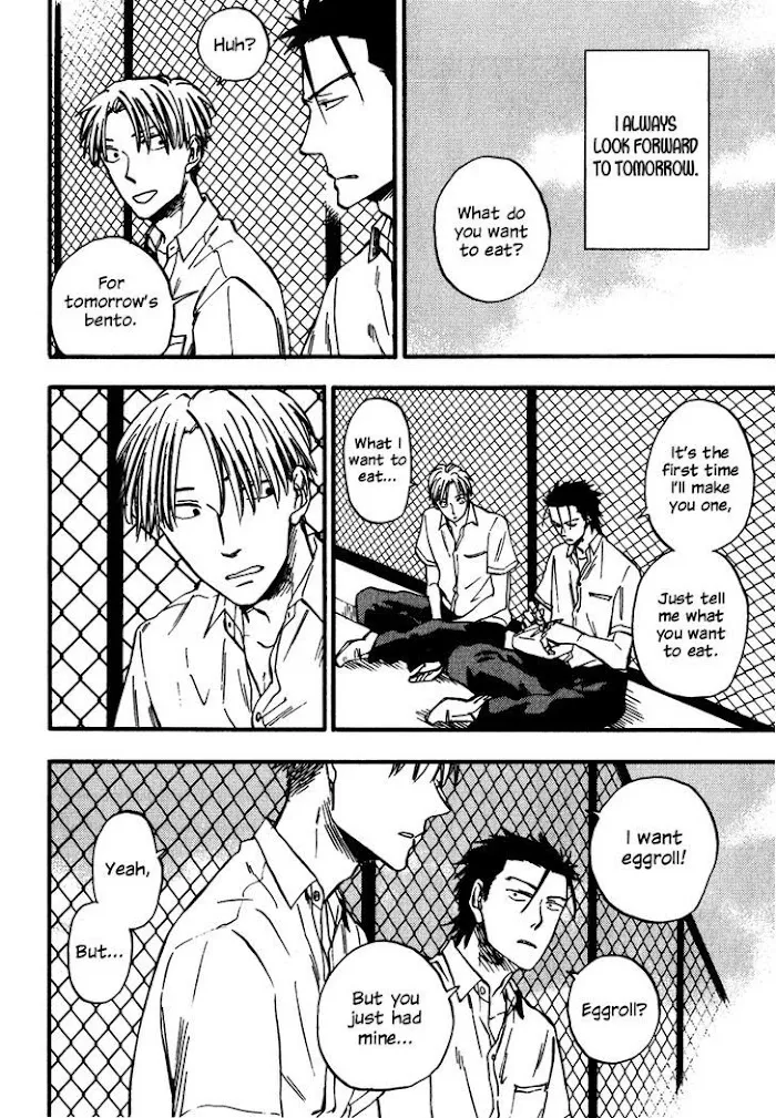 Nirameba Koi - Chapter 8 Page 4