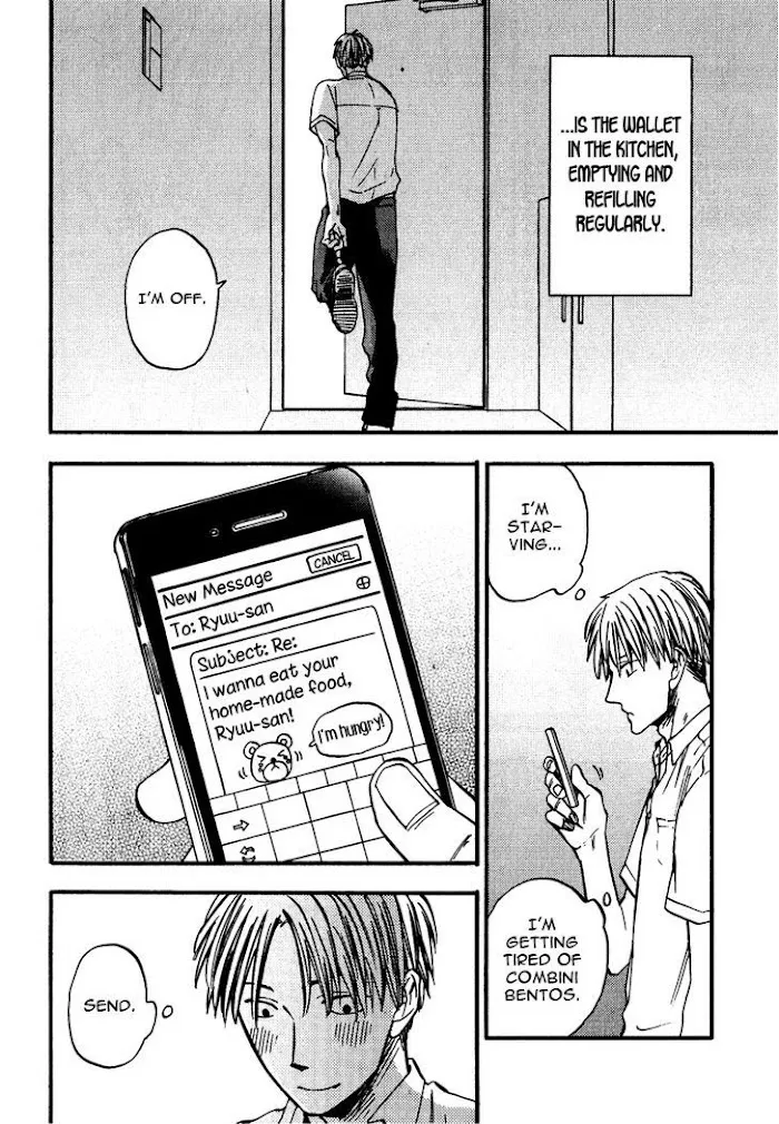 Nirameba Koi - Chapter 8 Page 6
