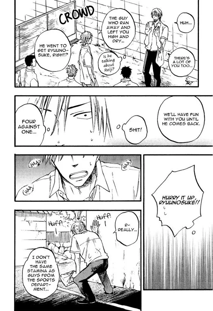 Nirameba Koi - Chapter 8 Page 18