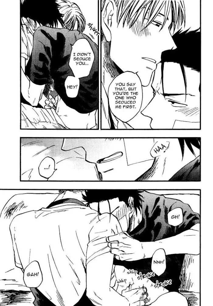 Nirameba Koi - Chapter 8 Page 31