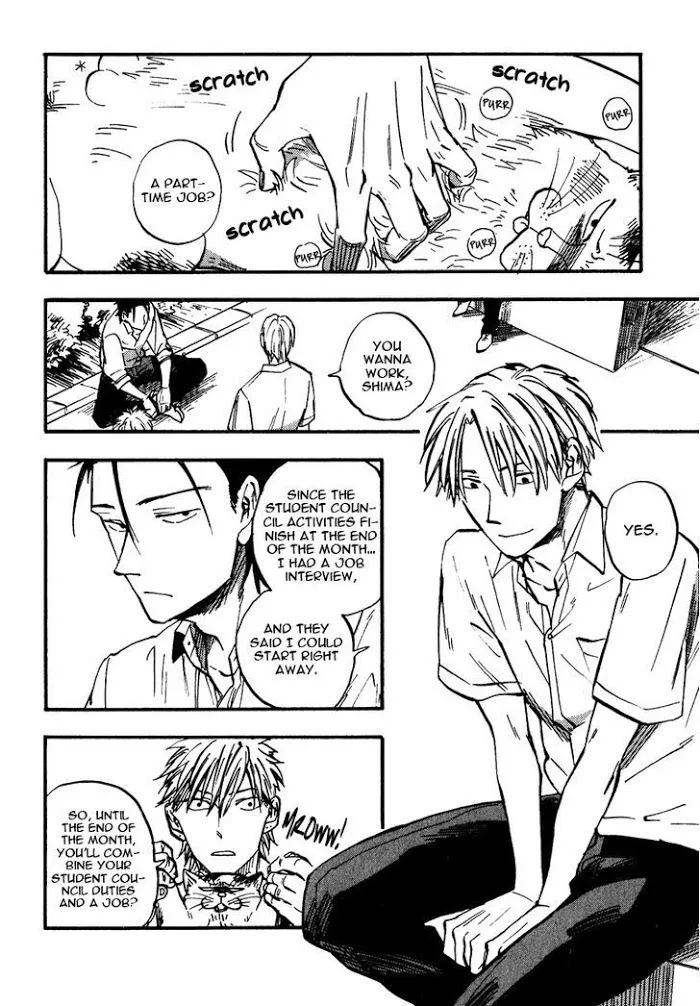 Nirameba Koi - Chapter 9 Page 2
