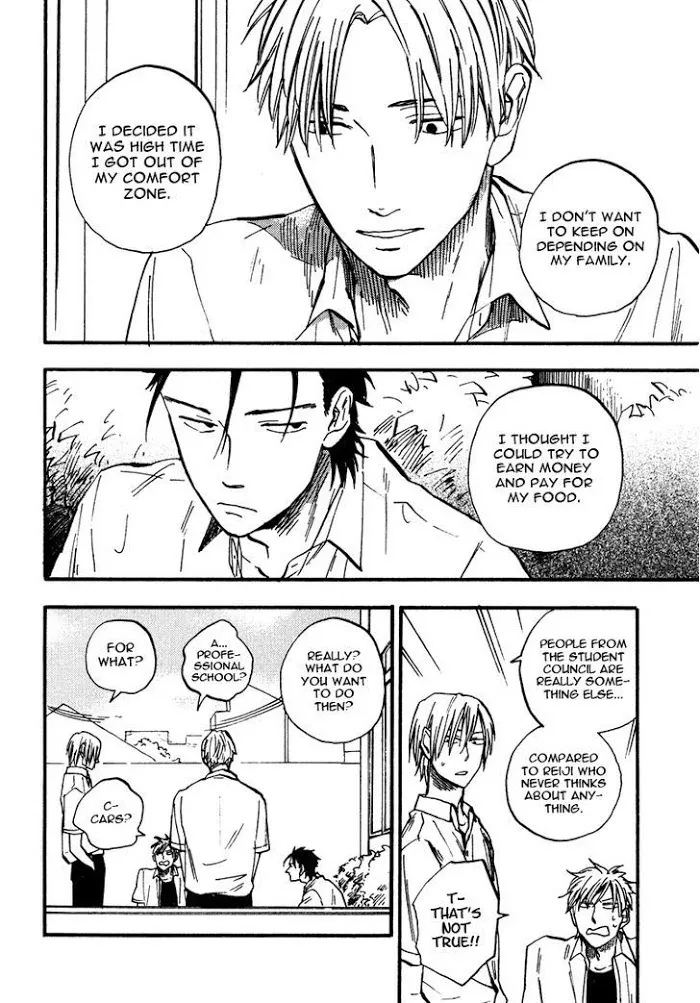 Nirameba Koi - Chapter 9 Page 6