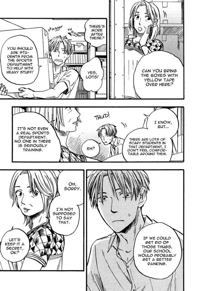 Nirameba Koi - Chapter 9 Page 15
