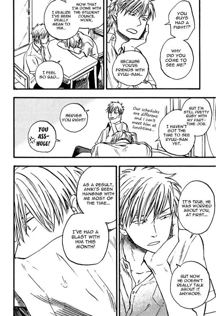 Nirameba Koi - Chapter 9 Page 24