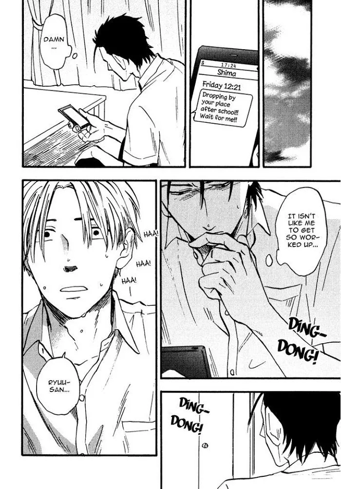 Nirameba Koi - Chapter 9 Page 26