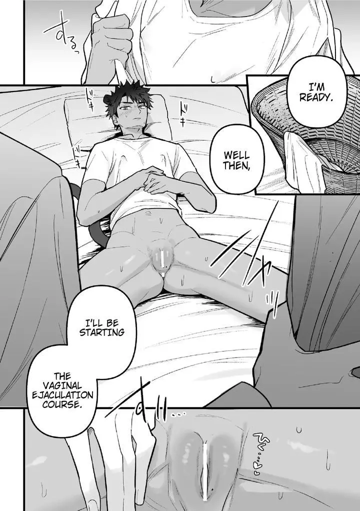 Welcome to Heat Therapy - Chapter 1 Page 9
