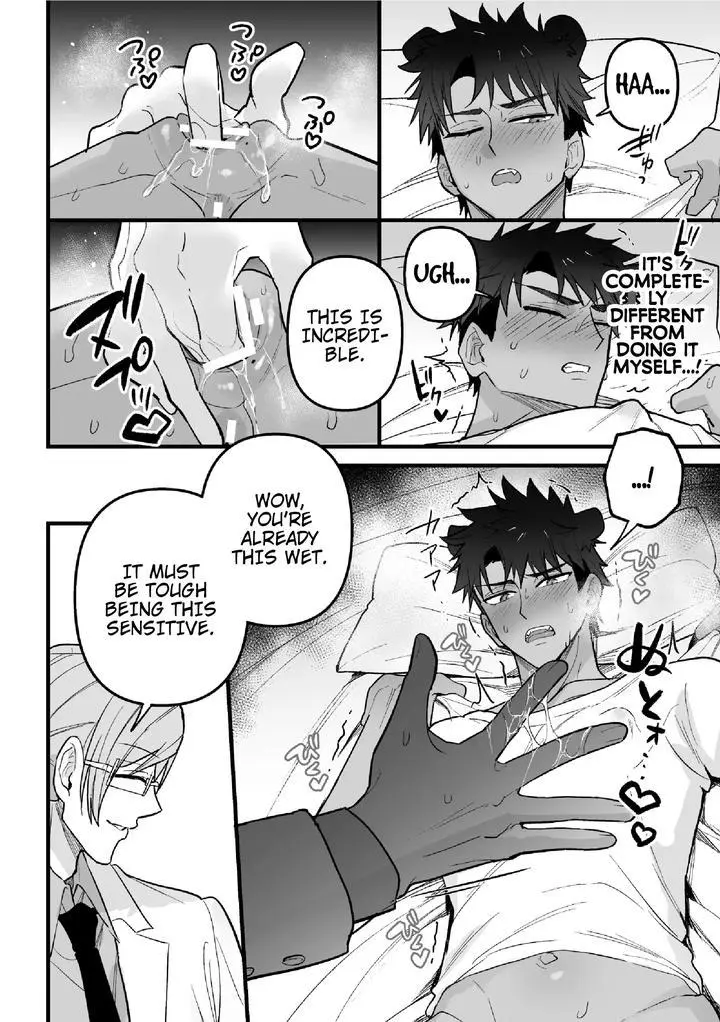 Welcome to Heat Therapy - Chapter 1 Page 11