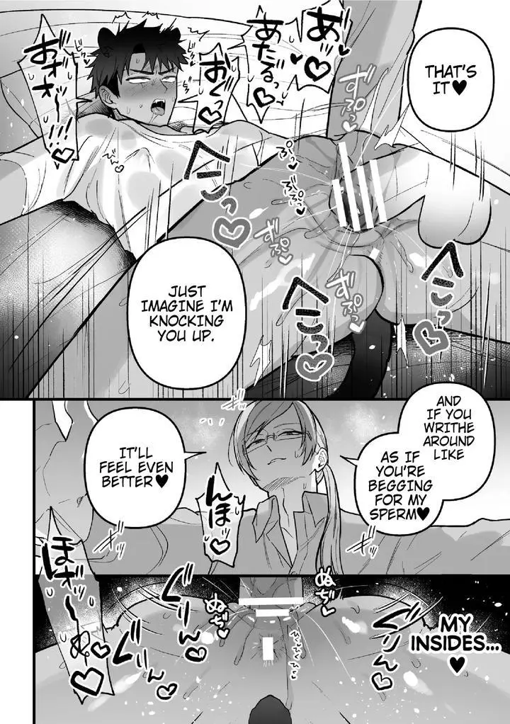 Welcome to Heat Therapy - Chapter 1 Page 23