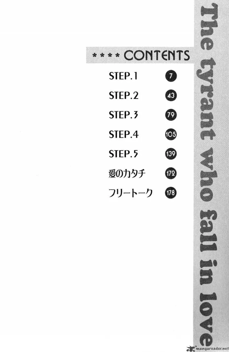Koisuru Boukun - Chapter 1 Page 3