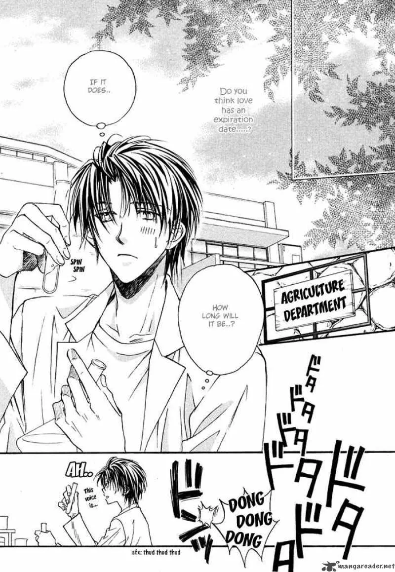 Koisuru Boukun - Chapter 1 Page 9